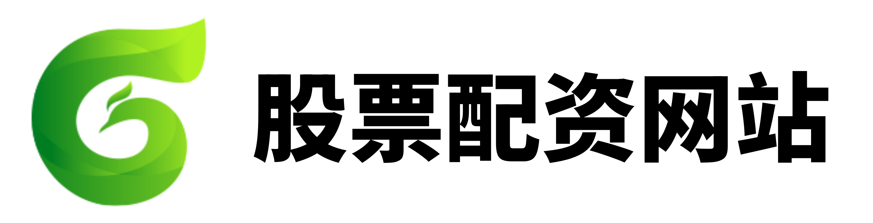 秦安配资